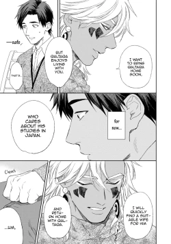 Page 143 of Mother's Spirit