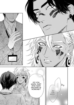 Page 151 of Mother's Spirit