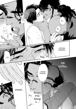 Page 165 of Mother's Spirit