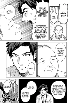 Page 17 of Mother's Spirit