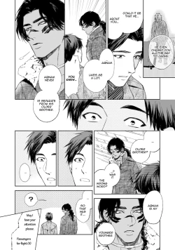 Page 186 of Mother's Spirit