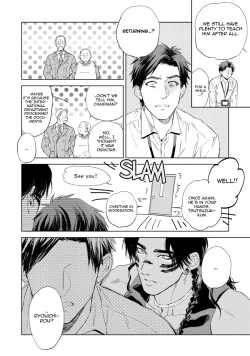 Page 196 of Mother's Spirit