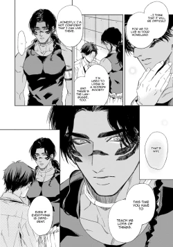 Page 202 of Mother's Spirit