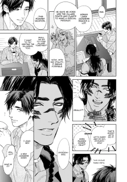 Page 205 of Mother's Spirit