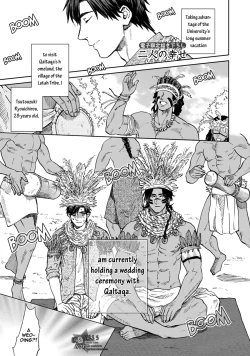 Page 211 of Mother's Spirit