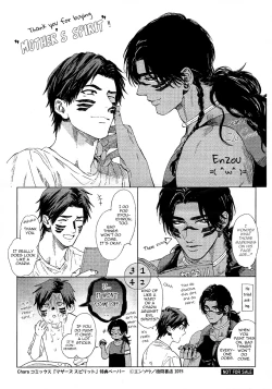 Page 217 of Mother's Spirit