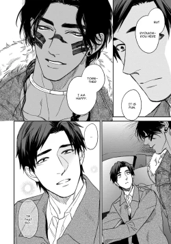 Page 96 of Mother's Spirit