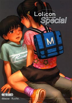 Download Lolicon Special 1/6