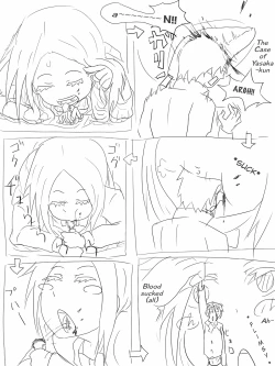 Page 19 of Hungry koike-chan