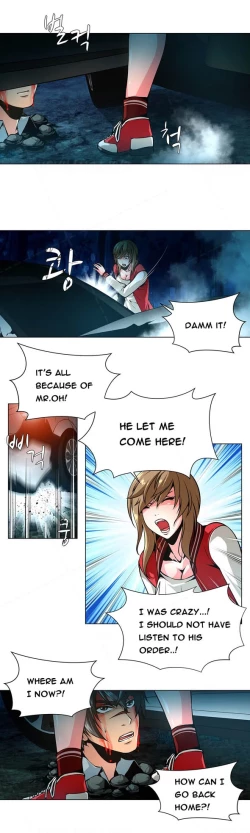 Page 280 of Twin Slave Ch.1-19