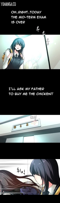 Page 91 of Twin Slave Ch.1-19