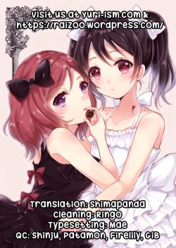 Page 27 of Uchuu No.1 Idol Nicochan ni Okoru no wa Atarimae desu.