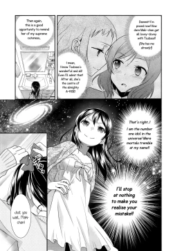 Page 6 of Uchuu No.1 Idol Nicochan ni Okoru no wa Atarimae desu.