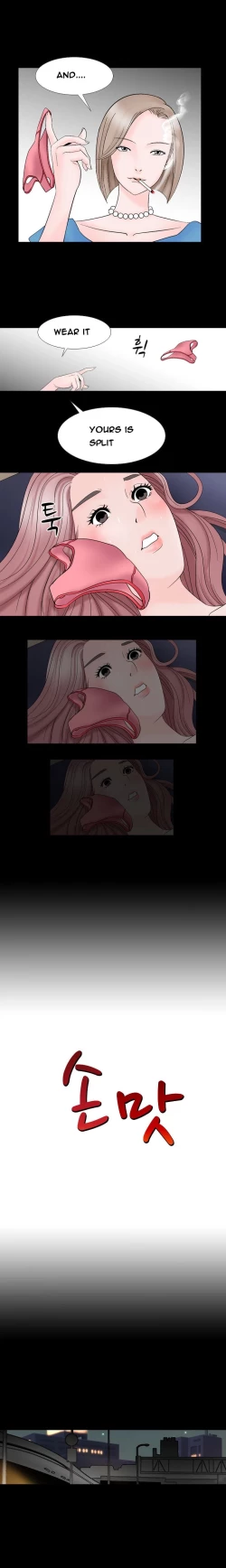 Page 149 of The Taste of the Hand Ch.1-34