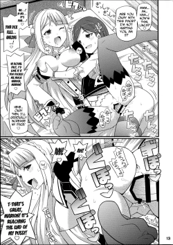 Page 14 of Suki Suki Marion & Linka