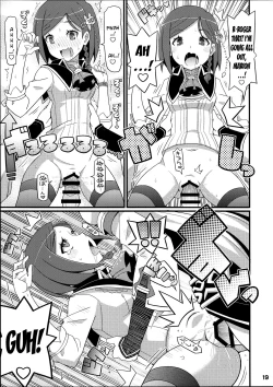 Page 20 of Suki Suki Marion & Linka