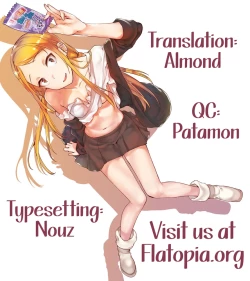 Page 27 of Otona No Dagashi 4