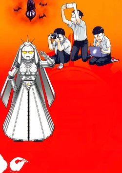 Page 37 of Senpai-chan to Ore Retu