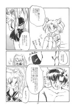 Page 59 of (C48 [Misty Midnight (Shirasaka Biyu)] Bikou (Bishoujo Senshi Sailor Moon)
