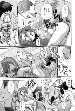 Page 128 of COMIC Mate Legend Vol.9 2016-06