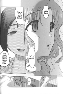 Page 18 of Doku Doku GRAVESTONE Kanketsu Hen