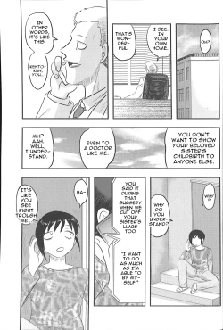 Page 19 of Doku Doku GRAVESTONE Kanketsu Hen