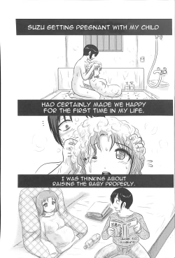 Page 21 of Doku Doku GRAVESTONE Kanketsu Hen