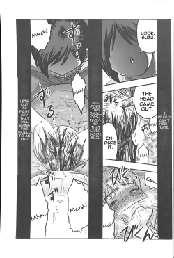 Page 25 of Doku Doku GRAVESTONE Kanketsu Hen