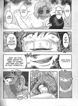 Page 52 of Doku Doku GRAVESTONE Kanketsu Hen