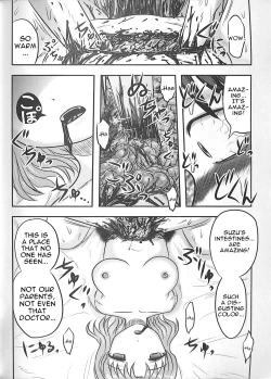 Page 58 of Doku Doku GRAVESTONE Kanketsu Hen