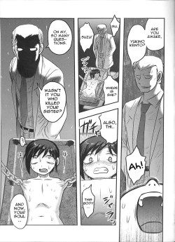 Page 69 of Doku Doku GRAVESTONE Kanketsu Hen