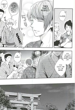 Page 14 of Natsuiro Renbo | Summer Romance