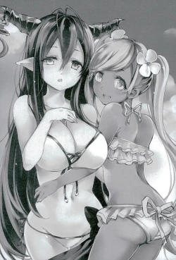 Page 18 of Ushimitsu