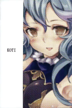 Page 19 of Ushimitsu