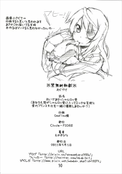 Page 29 of Oidemase Charlottou