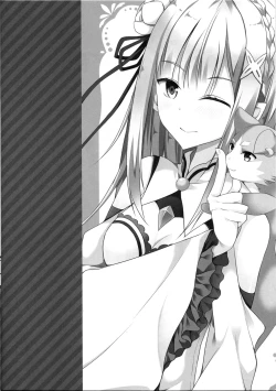 Page 19 of Yume de Aetara