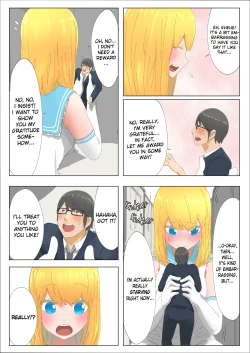 Page 18 of Pretty Melt