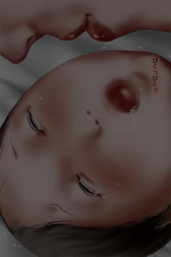 Page 34 of Madam no Meshitsukai