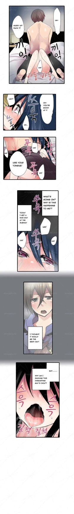 Page 19 of Shocking Dispenser Ch.1-6