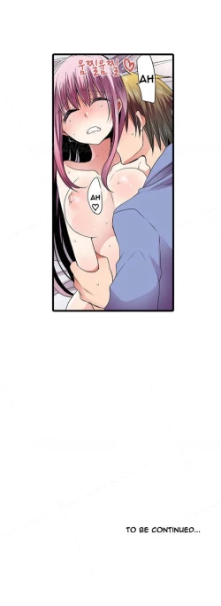 Page 55 of Shocking Dispenser Ch.1-6