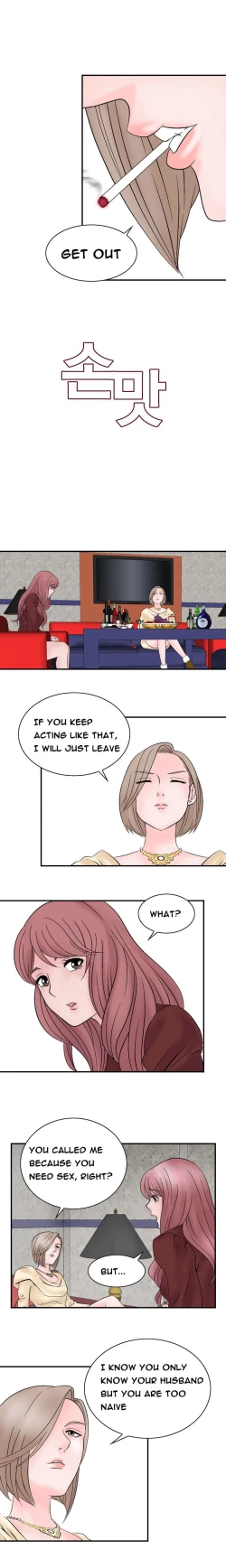 Page 83 of The Taste of the Hand Ch.1-36