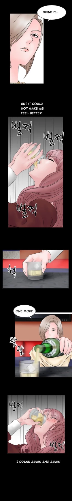 Page 87 of The Taste of the Hand Ch.1-36
