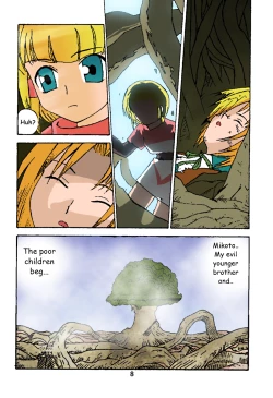 Page 7 of Minshu Teikoku 2 - Democratic Empire 2