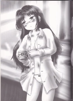 Page 24 of Burning Brave!