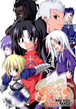 Page 1 of ARE YOU READY?