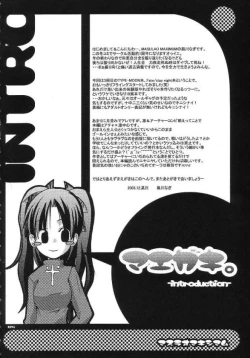 Page 3 of ARE YOU READY?