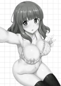 Page 2 of Takebe-dono ni H na Jama o Suru Hon