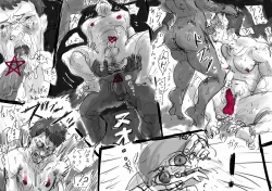 Page 14 of 一昨年の日記