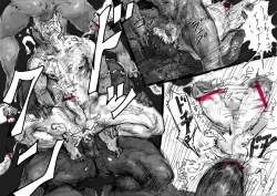 Page 17 of 一昨年の日記