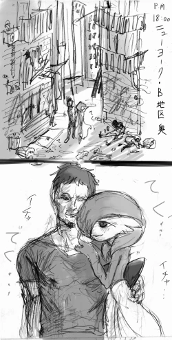 Page 2 of 一昨年の日記